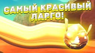 САМЫЙ КРАСИВЫЙ ЛАРГО В ИГРЕ! ► Slime Rancher