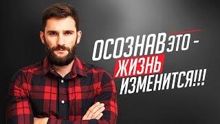 НАУЧИТЕСЬ РЕШАТЬ ПРОБЛЕМЫ