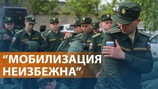 Минобороны давит на Путина. Потери на фронте растут. Россия знала об операции ВСУ на Курск. НОВОСТИ