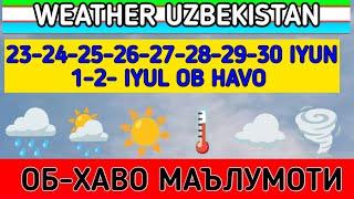 23-24-25 ИЮНЬ ОБ-ХАВО ПРОГНОЗИ | УЗГИДРОМЕТ