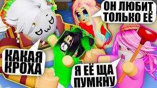 СТАЛА САМОЙ НАСТОЯЩЕЙ КРОШКОЙ! Roblox Twilight Daycare