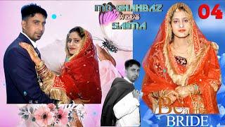 Shahbaz Weds Saima/Disk 04/Jhajha Wedding /#Firoz Digital Studio /#Giridih FDS#/1/Mob-8092591386