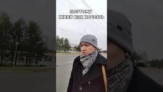 Живи так, как этого хочешь ты. Доброе утро!. #добро #позитив #мотивация #выбор #психология