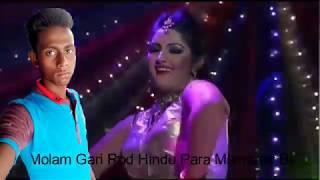 Tinku jiya by Dj nahid