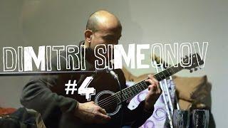 Home Made - Dimitri Simeonov - Straßenmusiker #4