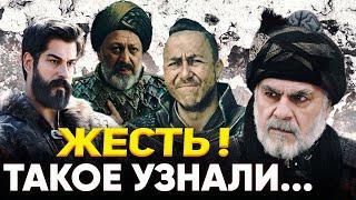 ЖЕСТОКОЕ ПРОТИВОСТОЯНИЕ ЯКУБ БЕЯ И ОСМАНА ГАЗИ НАРЯДУ С ОРХАНОМ ГАЗИ И МЕХМЕД БЕЕМ | ОСНОВАНИЕ ОСМАН