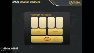 GoldSet MULTICARDS как заработать в Маркетинговой Программе