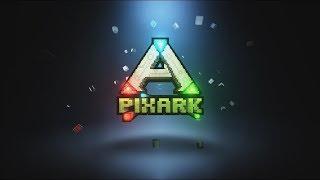 Как запустить ARK на минималках? Проба пера в PixARK