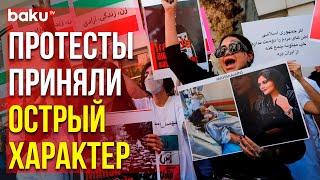 Ситуация в Западном Азербайджане Накаляется | Baku TV | RU