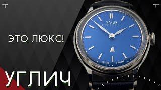 Часы УГЛИЧ de Luxe. Colibrica Design.