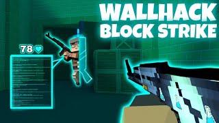 (NoRoot) Block Strike 7.8.8 читы / Hack Block Strike 7.8.8 private cheat