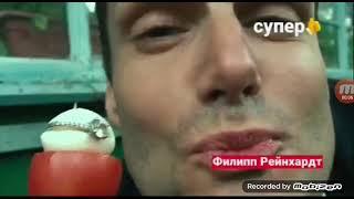 Анонсы и реклама (Супер, 30.01.2020)