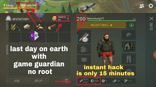 Last day on earth with game guardian instant level, coin, energy, armor defense, and damage weapon