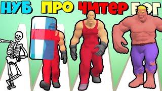 ЭВОЛЮЦИЯ СИЛЫ ТАНОСА, МАКСИМАЛЬНЫЙ УРОВЕНЬ Epic Hero Weapon Craft Master