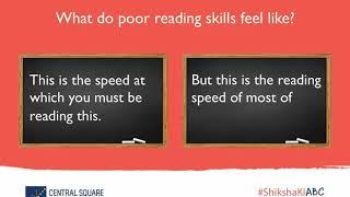 Difference in Reading Speed - Central Square Foundation #ShikshaKiABC