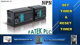 FATEK PLC TIMER AND RESET TIMER | TIMER IN FATEK PLC | RST TIMER IN PLC | FATEK PROFESSIONAL COURSE