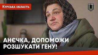 Був би брат - ми б поїхали | НЕНУЖНЫЕ путину #98. Росіяни, покинуті своєю владою #тромедіа