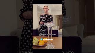 Тётя Кристина пришла на разборки и ...  #shorts