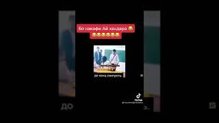 точно Калладан тинди бу киз