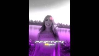 #إيمان #اكسبلور