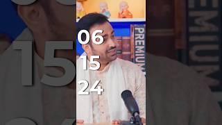 Numerology prediction for number 6 ft. Arun pandit #numerology #numerlogist #podcastclips #viral