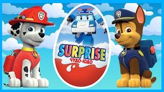 Робокар Поли - Щенячий патруль. Мультик - Киндер сюрприз. Robocar Poli - Paw Patrol. Пожарная машина