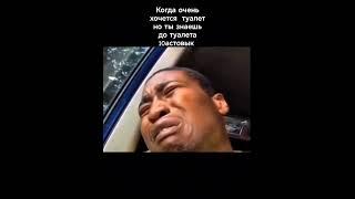 Мем mem #memes #memesdaily #meme #memories #мем #мемы #мемчик