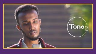 Tone2 || Zakariya Adam || Raxmaddi Rabbi || Somali Version || Cover