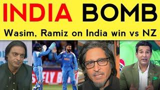 Wasim Akram shocked on India bowling vs NZ | Ind vs NZ CT'25 | Ramiz Speaks, Shoaib Akhtar