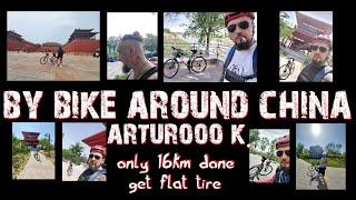 BY BIKE AROUND CHINA 2022 06 27 BEIJING DOWTOWN ONLY 16KM DONE GET FLAT TIRE