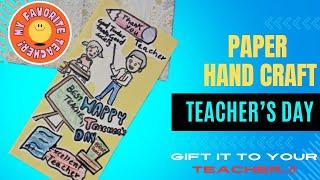 Honoring Our Heroes: A Homemade Teachers’ Day Greeting Card with Paper Crafts || Homemade || DIY‍