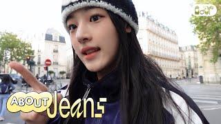 [About Jeans] MINJI SCENE #7 파리 가요? | MINJI vlog