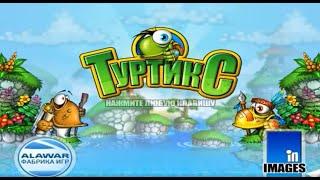 Игра Turtix - играть бесплатно // Turtix скачать бесплатно игру