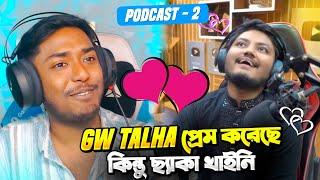 Gaming With Talha কত গুলো প্রেম করেছে? সর্বচ্চো ইনকাম?  কোটি টাকার গোপন তথ্য  Itz Kabbo Podcast