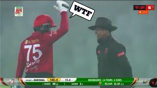 Shakib Al Hasan's argument with umpires in BPL 2023