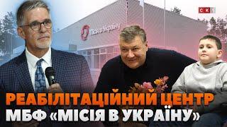 МБФ «Місія в Україну» відкрив у Житомирі реабілітаційний центр для діток з інвалідністю