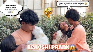 BEHOSHI PRANK ON Ashull  ये मैंने क्या किया 