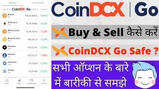 How To Use CoinDCX Go App |