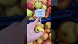 Как пользоваться ВЕСАМИ в магазине.