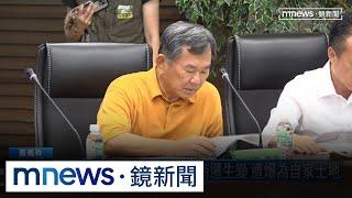 陳明文嗆農業部長茶改場南遷生變　遭爆為自家土地｜#鏡新聞