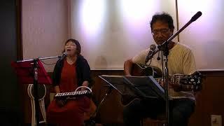 kahkun&ようこりん＿足助のかじやさん24円フリーライブ（20190824）