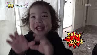 잠자는 텐트 속의 건후~.[슈퍼맨이 돌아왔다/ The return of Superman]20190505