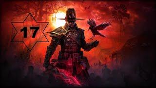 17 Grim Dawn Ущелье Мертвеца. Горные Глубины. Сосновое Нагорье. Скалистая пустошь. Темная Котловина.