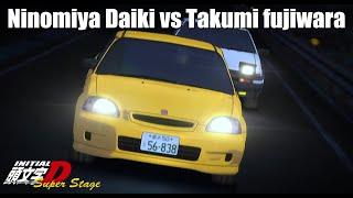 Ninomiya Daiki vs Fujiwara Takumi (EK9 vs AE86) [ENGLISH SUBTITLES] | Initial D Super Stage 1