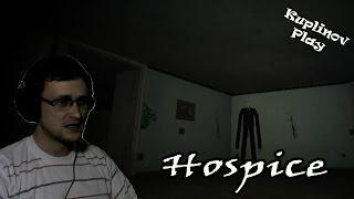 Slender Hospice Прохождение ► 16 ЗАПИСОК?! ► ИНДИ-ХОРРОР