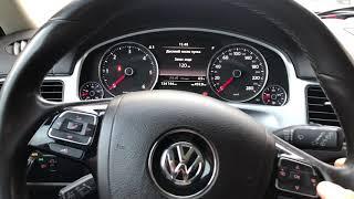 Lane assist VW Touareg NF