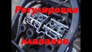 Регулировка зазоров клапанов на мотоцикле на примере Kawasaki ZZR 400.