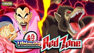 DB SAGA VS. GREAT APE KID GOKU! THE ULTIMATE RED ZONE! (DBZ: Dokkan Battle)