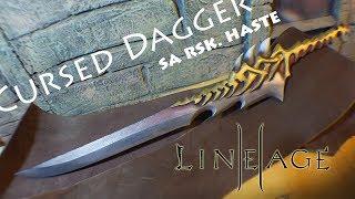 Как сделать Cursed Dagger ( Проклятый Кинжал ) для дестра из lineage 2 своими руками