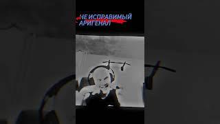 ДЕРЗКО СИГМА ИЛИ ДЖЕКИ? #2020meme #2023 #airpods